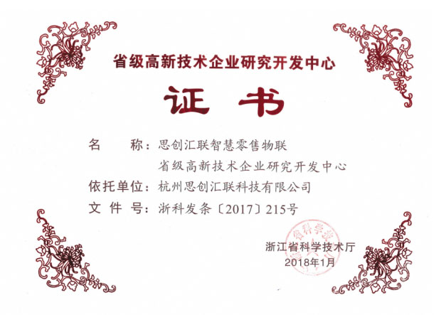 (918)ٷվ - 